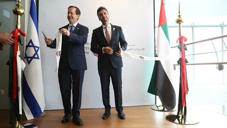 UEA Jadi Negara Teluk Pertama Yang Buka Kedutaan Besar Di Israel